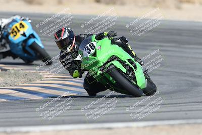 media/Dec-05-2025-CVMA Friday Practice (Fri) [[303bad9a84]]/3-Racer 3 (NRS)/Session 3 (Turn 10)/